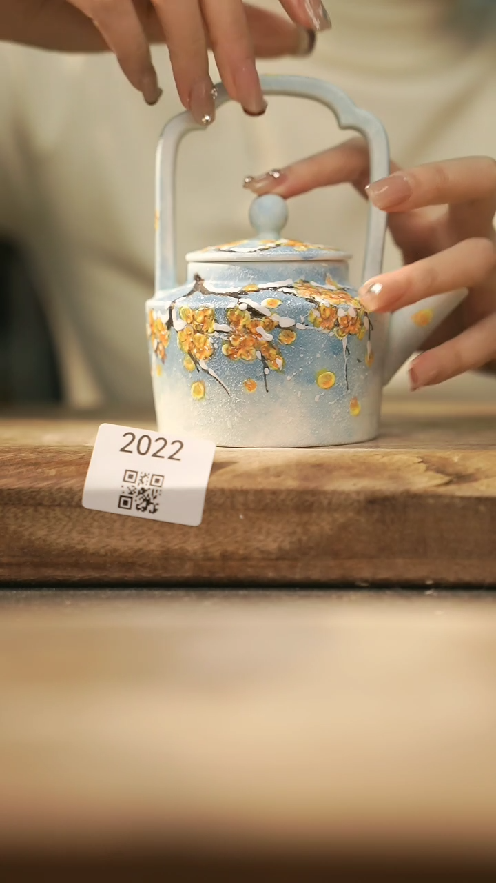 【闪购商品】【落单孤品】福利/壶@@2022