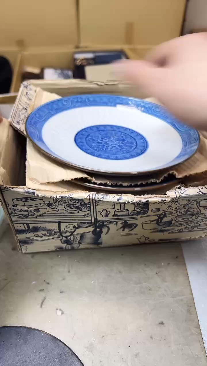 瓷片609聚宝缘海陶精选