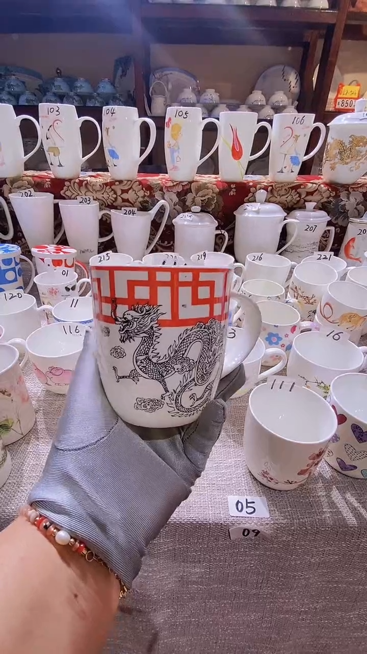 【闪购商品】碗闪购商品  感谢关注！