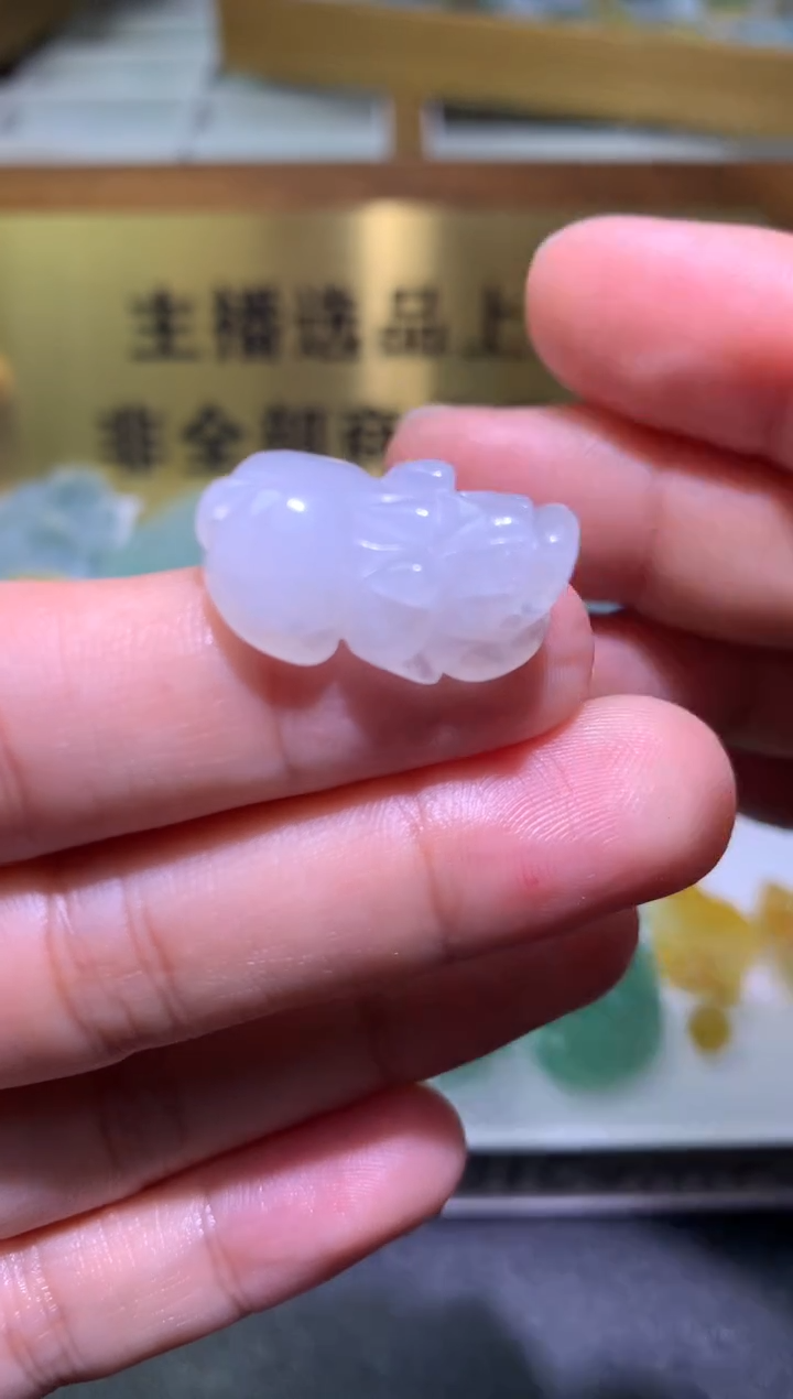 【闪购商品】定制翡翠未镶嵌毛货