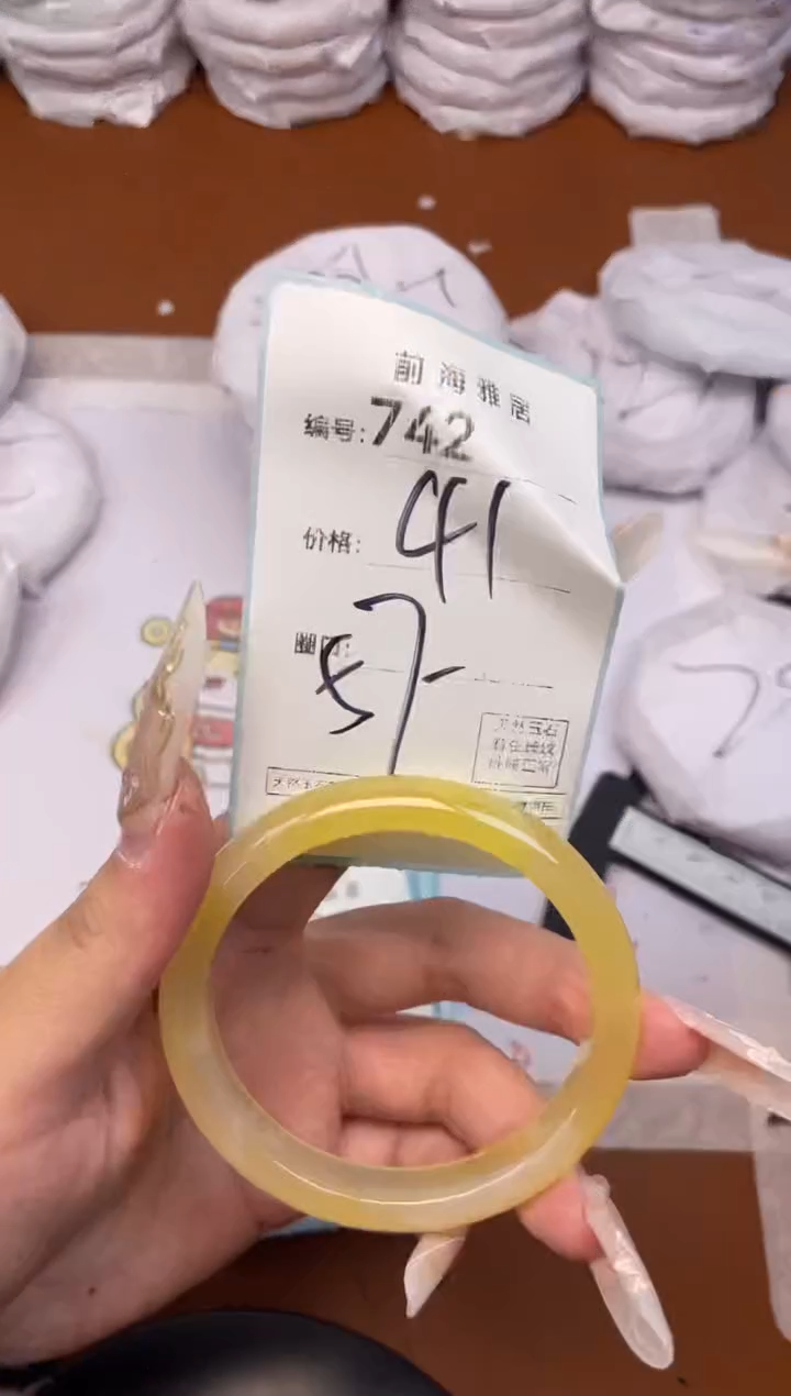 【闪购商品】玛瑙/玉髓手镯未镶嵌742