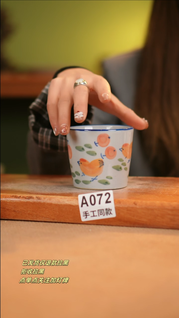 【闪购商品】其他A072窑林瓷业瓷器