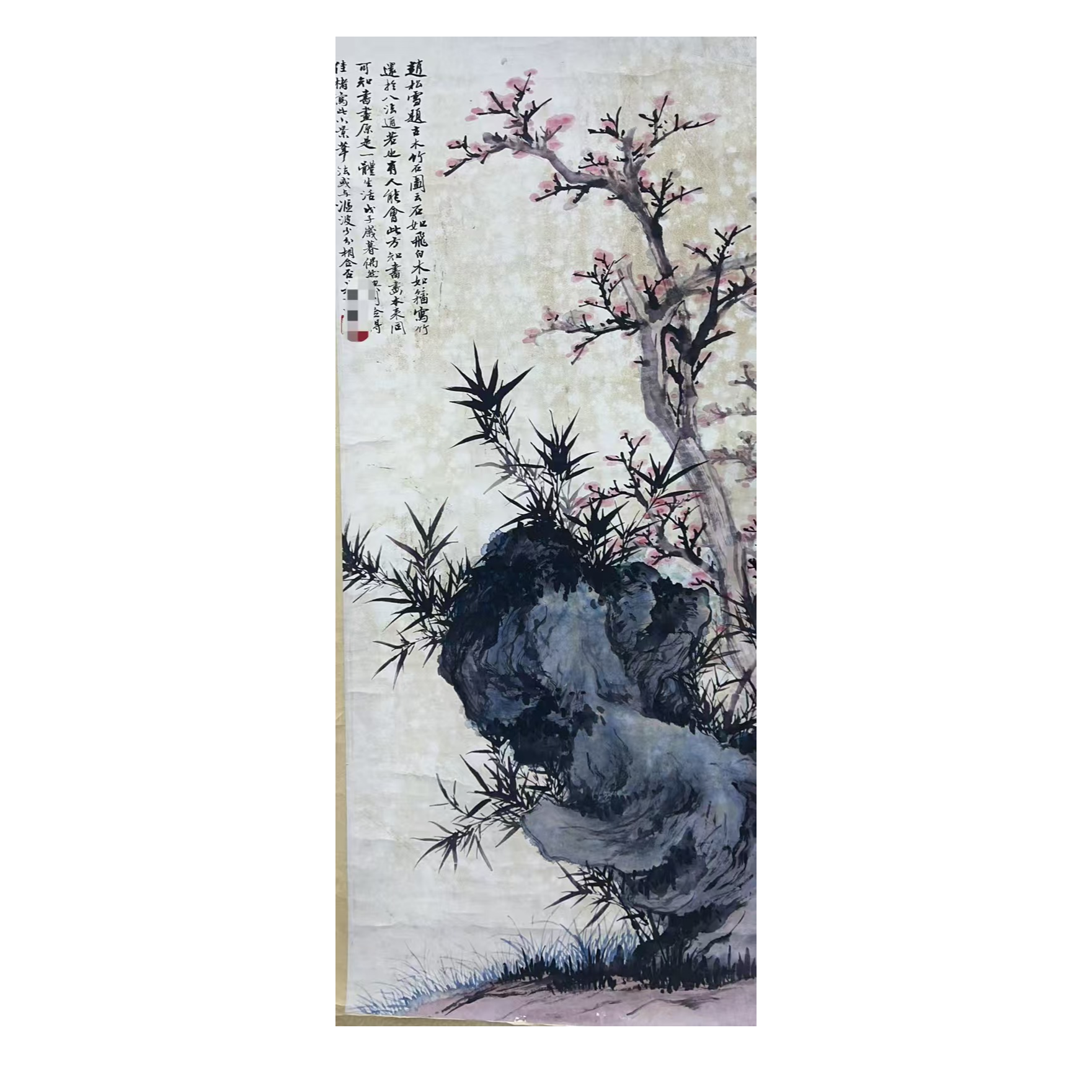 吴老款 梅花挂轴90×42约3.4平尺