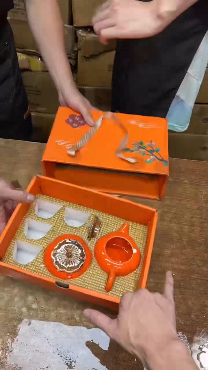 其他其他其他（不带礼盒）