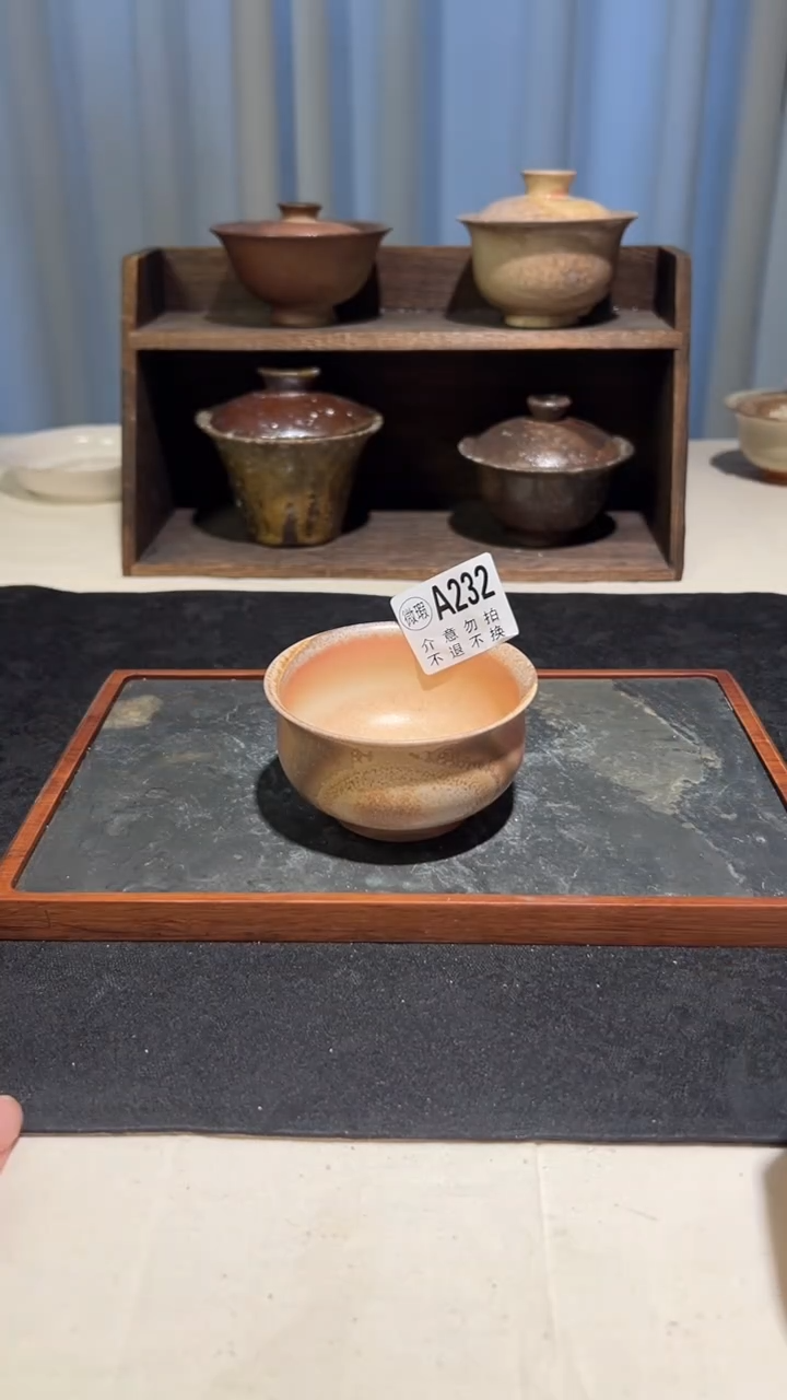 景德镇柴烧裸烧杯A232