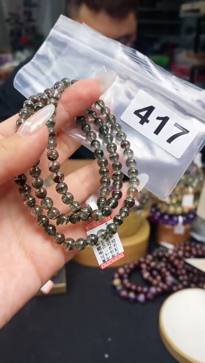 【闪购商品】水晶手串未镶嵌手串417