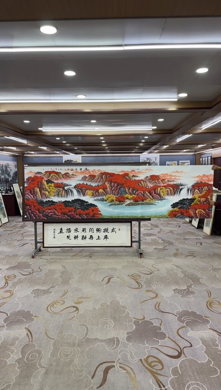 【闪购商品】绘画绘画DC邵明义 -小丈二-山水国画