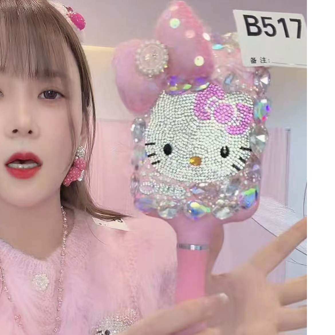 格格家新款定制女包梳子7905