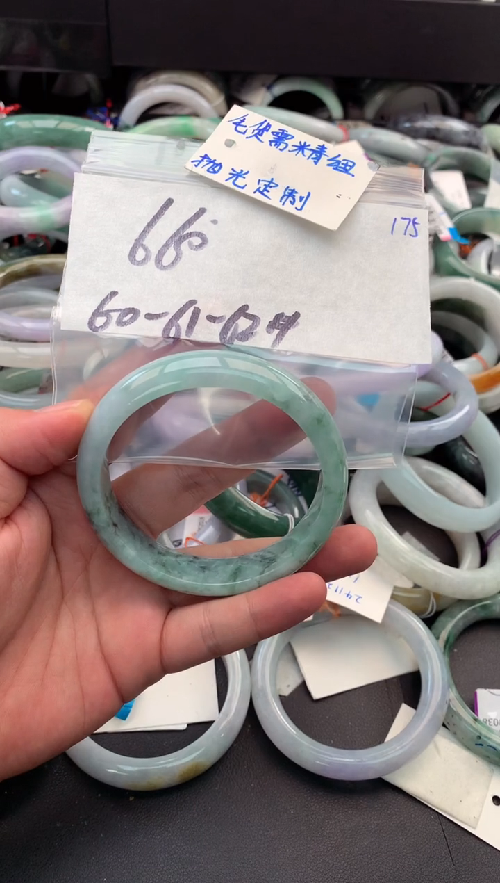 【闪购商品】定制翡翠未镶嵌毛货需精细抛光+多人