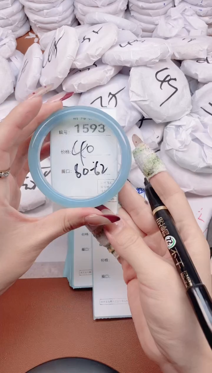 【闪购商品】玛瑙/玉髓手镯未镶嵌1593