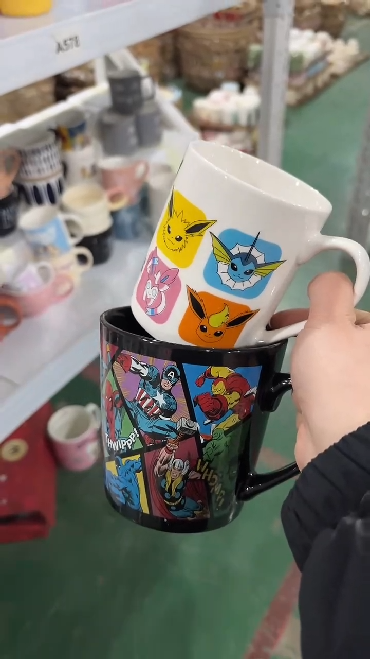 【闪购商品】家湖高温陶瓷杯 微瑕