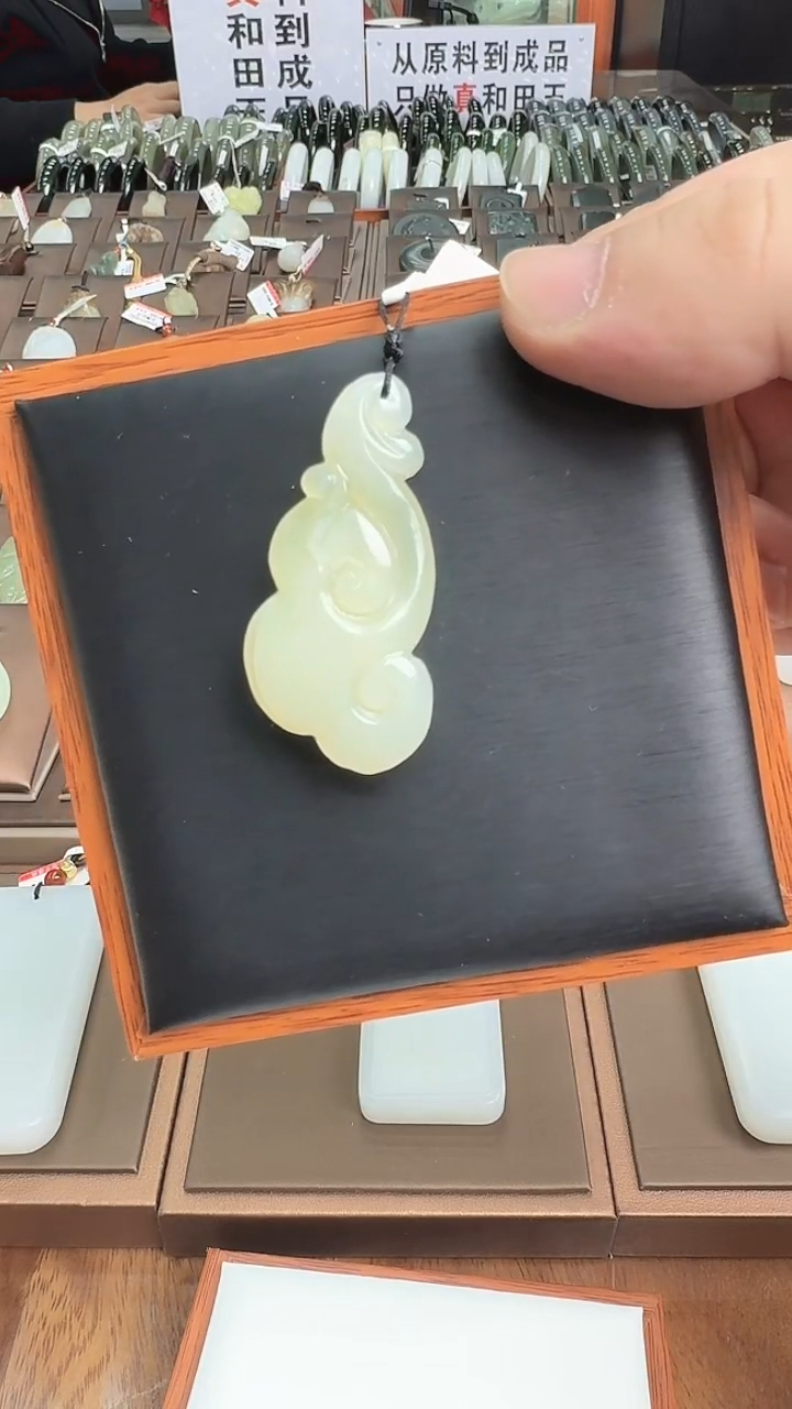 【闪购商品】和田玉吊坠(不含链)未镶嵌吊坠