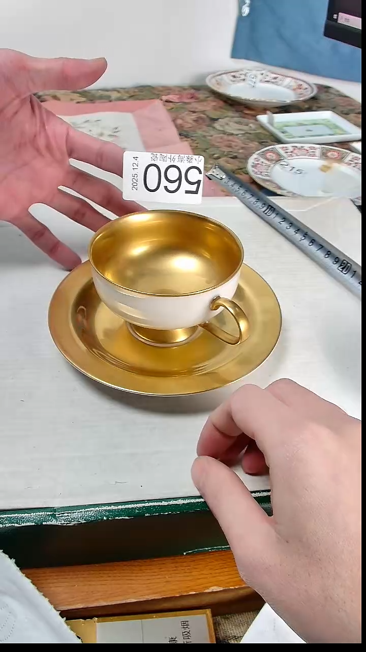 瓷片小淼海外陶瓷工艺品