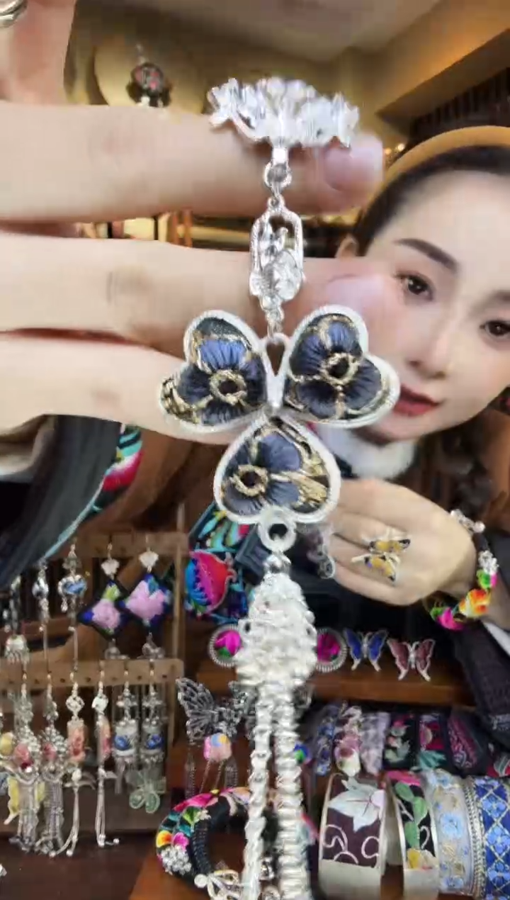 刺绣非遗刺绣民族风压襟