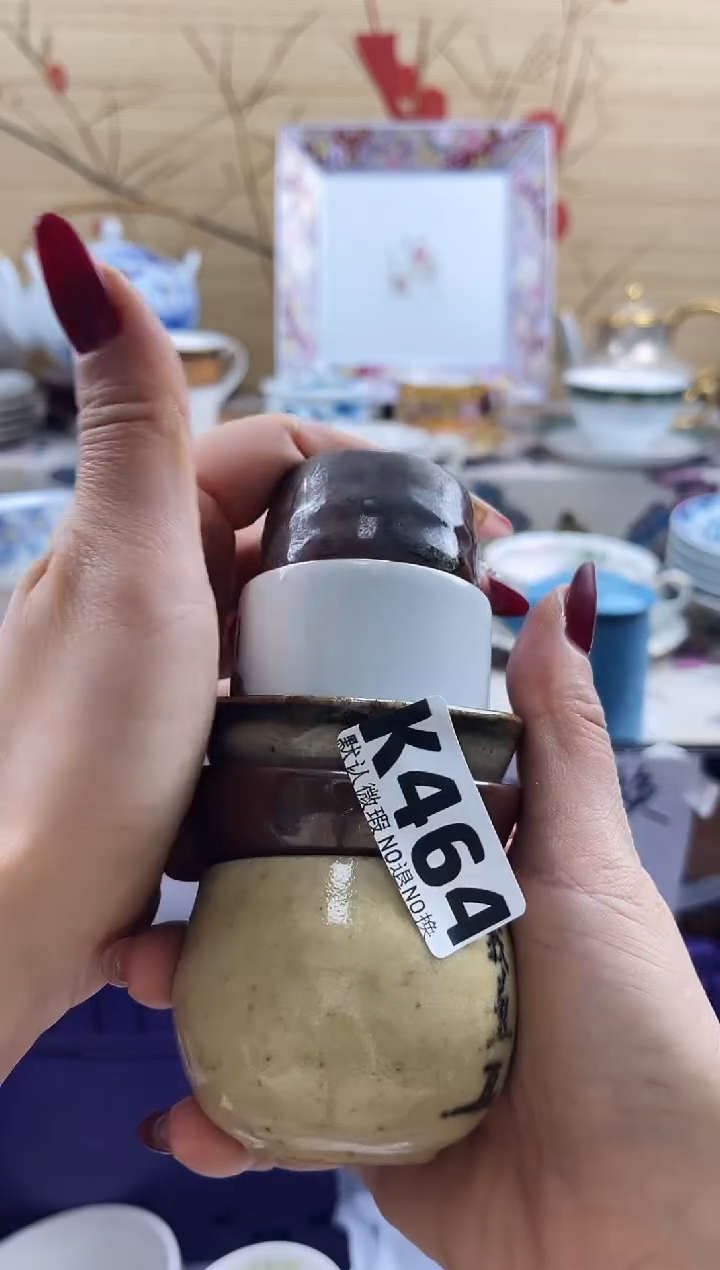 快**风==============k464