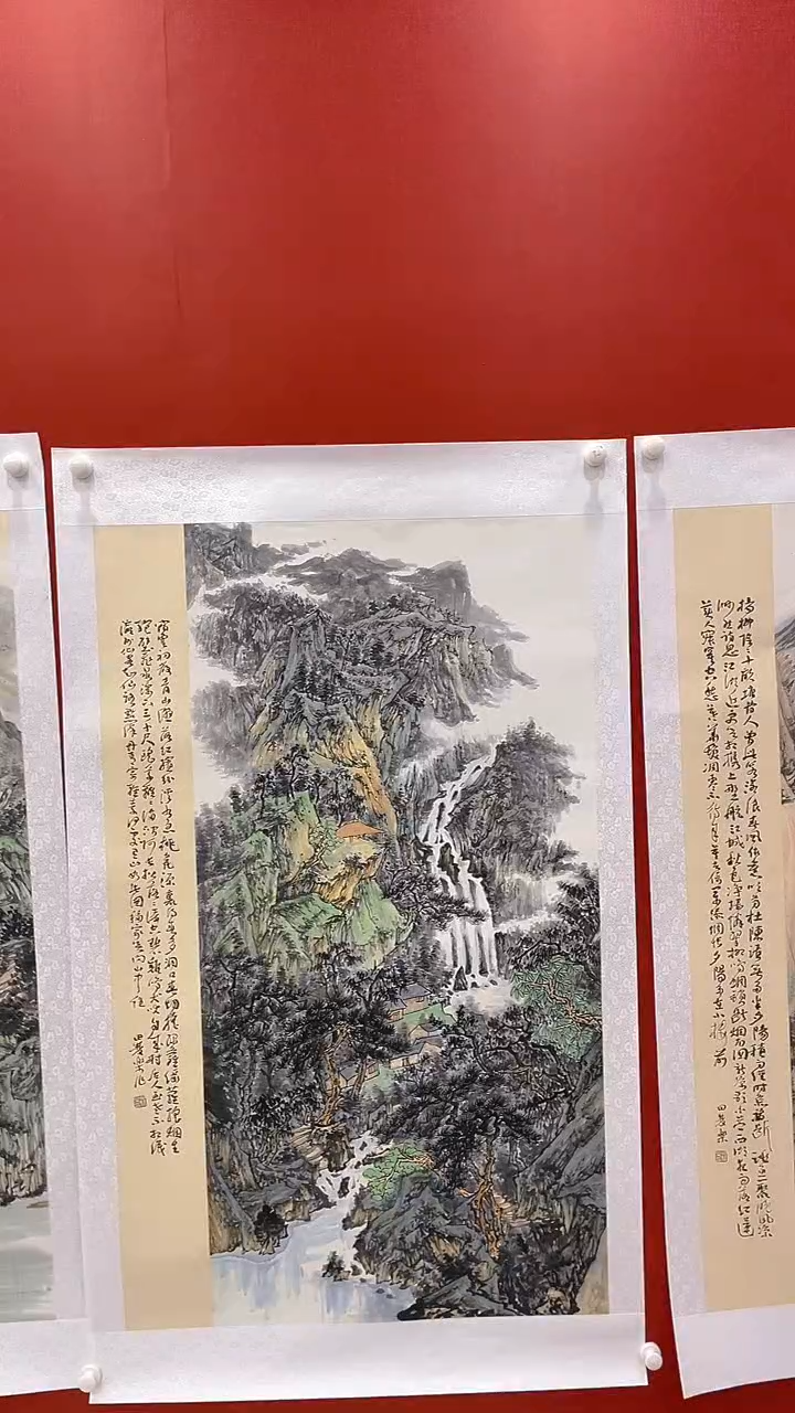 【闪购商品】书法田双乐国画四尺