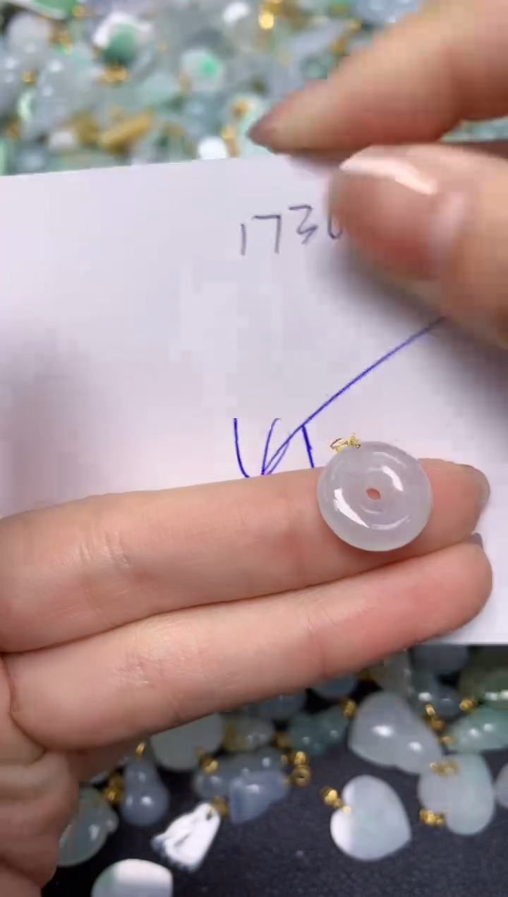 【闪购商品】翡翠颈饰18K金镶嵌 天然翡翠A货