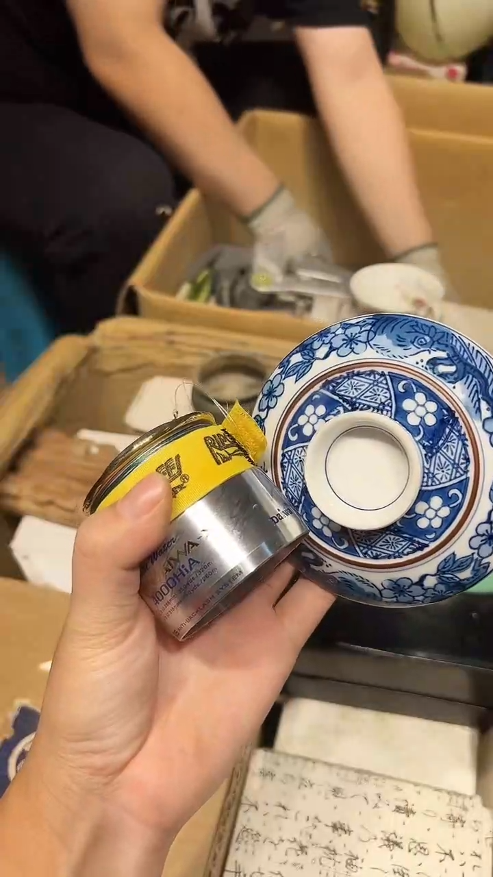 瓷片1227好好好好好好