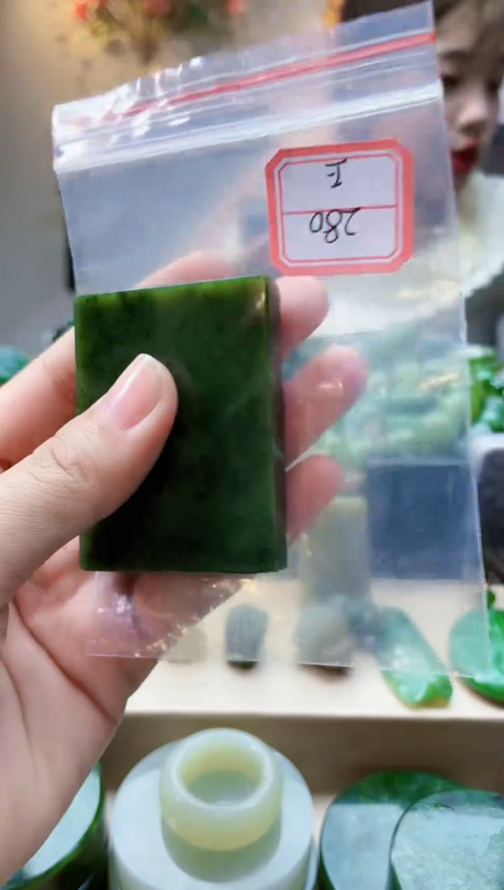 【闪购商品】和田玉挂件未镶嵌1