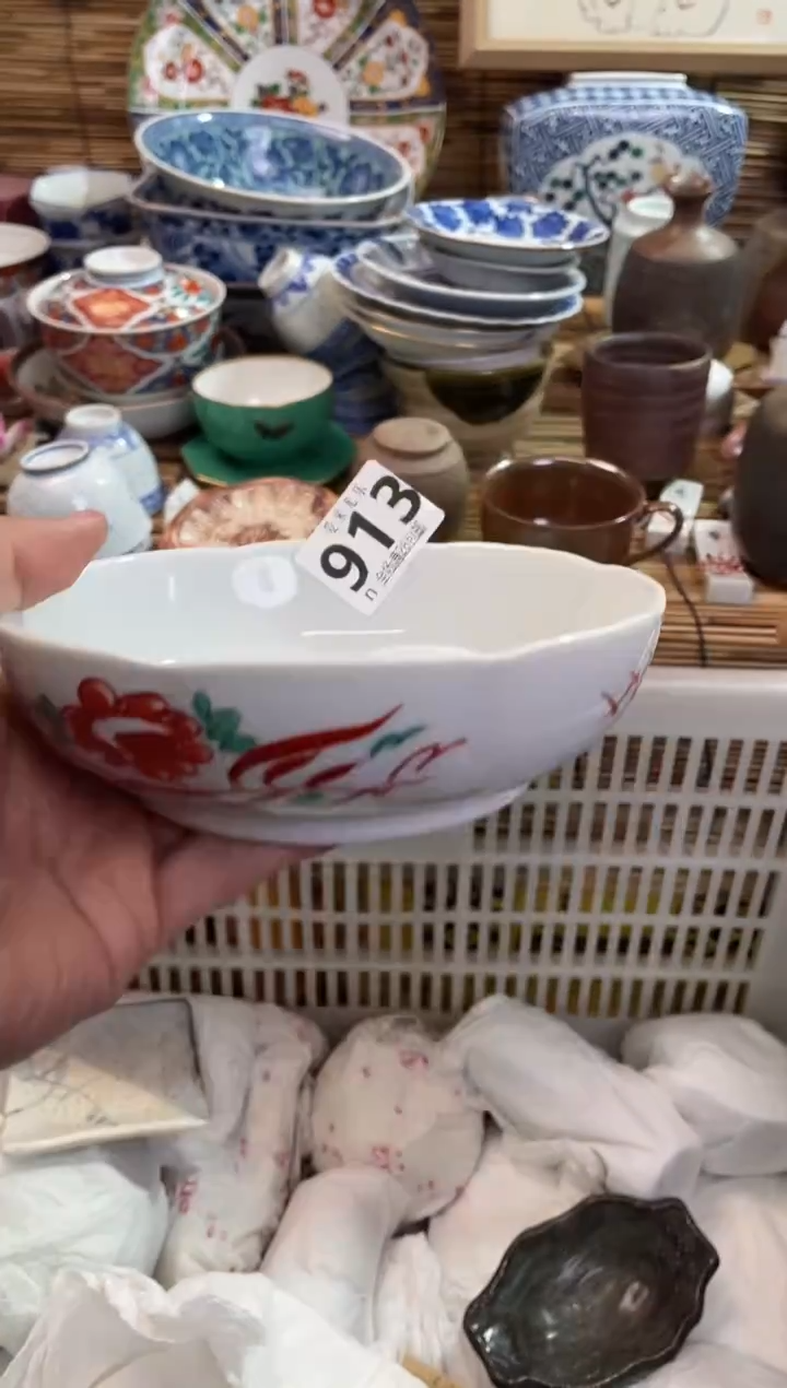 渔**鱼全场满28包邮，陶瓷茶具瓷器