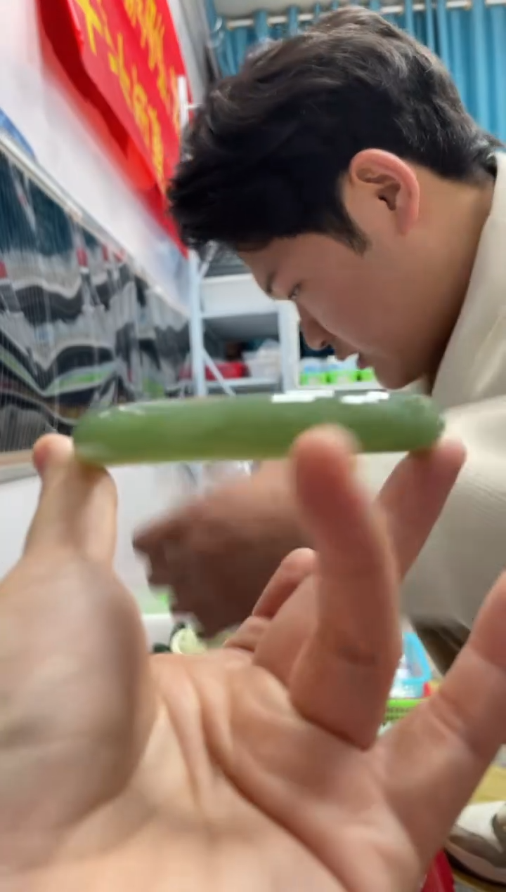 【闪购商品】和田玉颈饰未镶嵌A13且末蓝正圈62