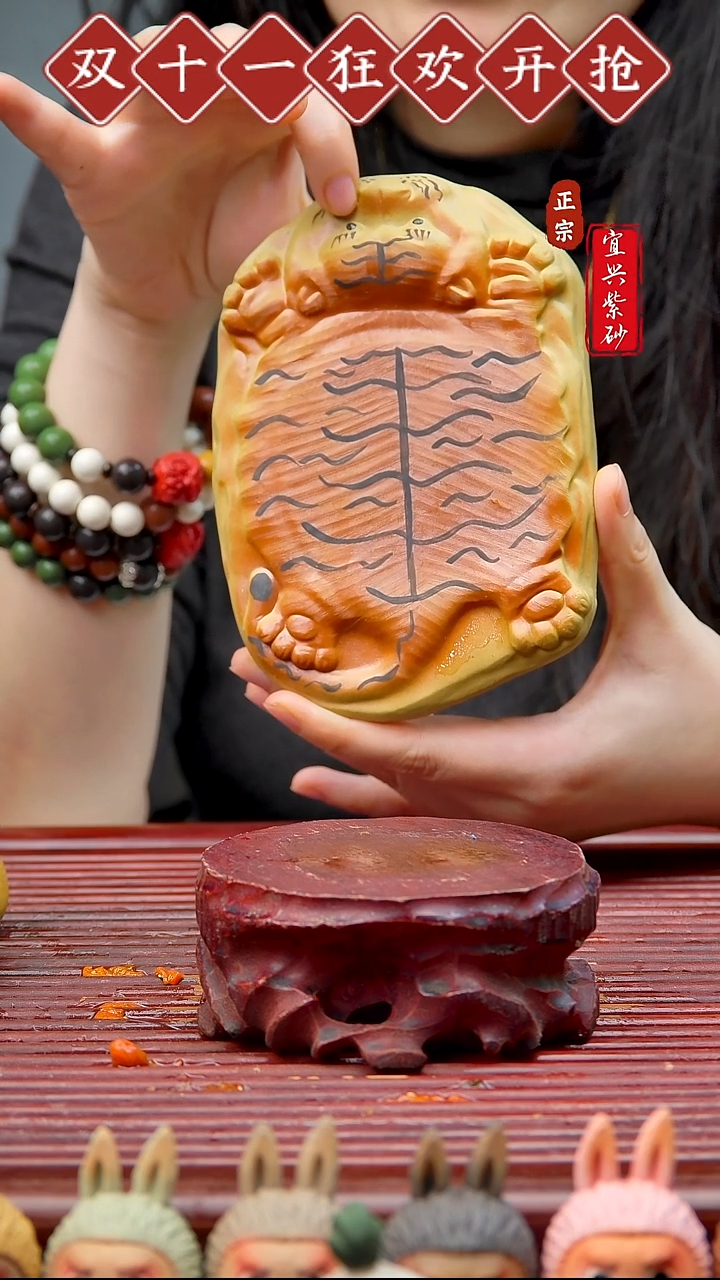 紫砂茶宠宜兴紫砂茶宠摆件