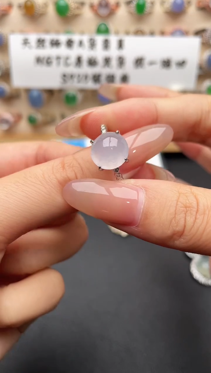 未镶嵌戒指翡翠一物一证一礼盒