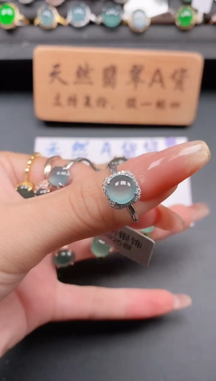 银S925镶嵌戒指翡翠111
