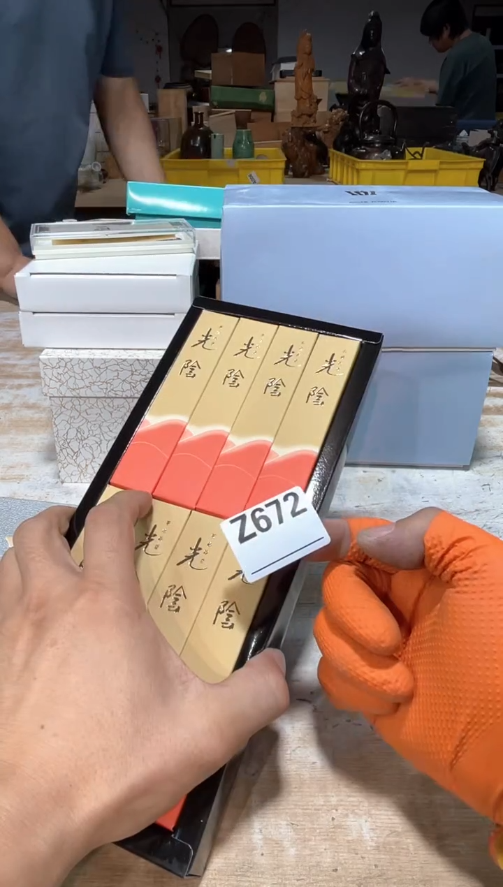 用****9直播间定闪专用链接
