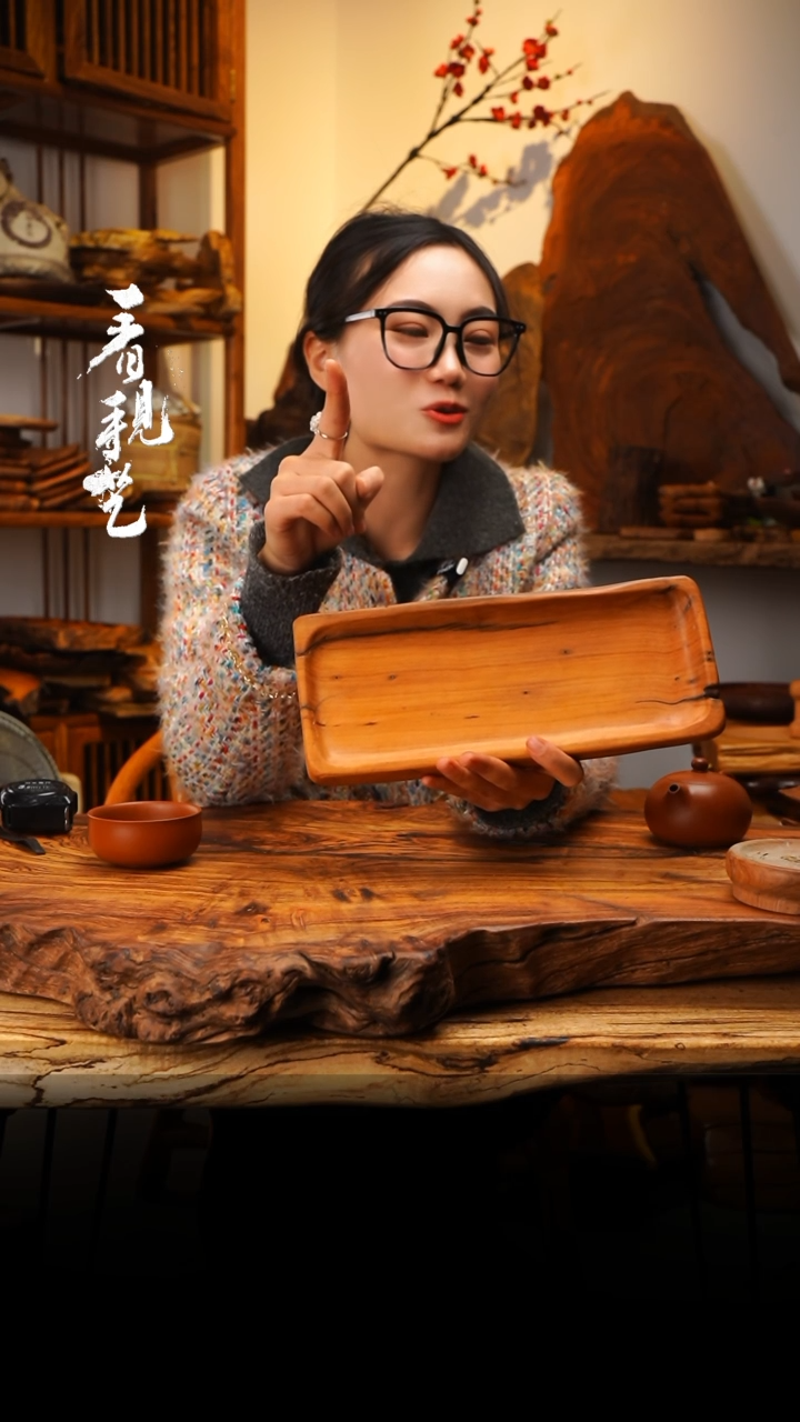 【闪购商品】木木艺231jjjjjjjjjjjj