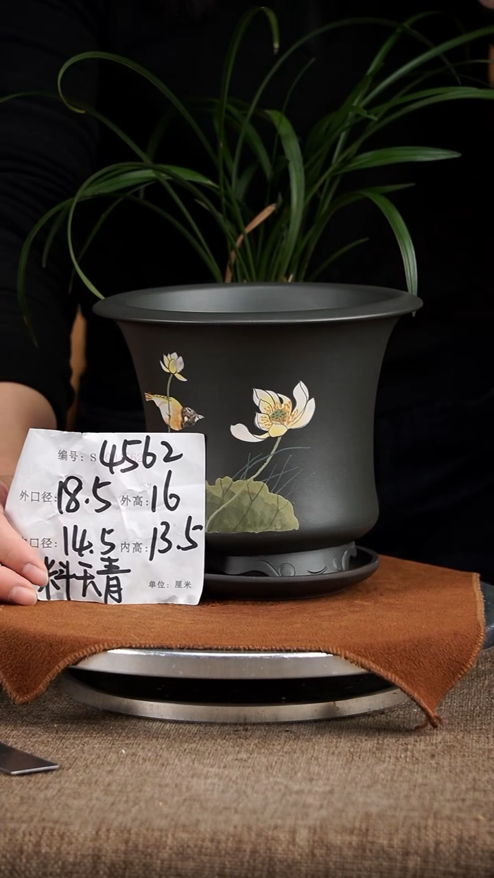 【闪购商品】紫砂花盆紫砂花盆4562+z