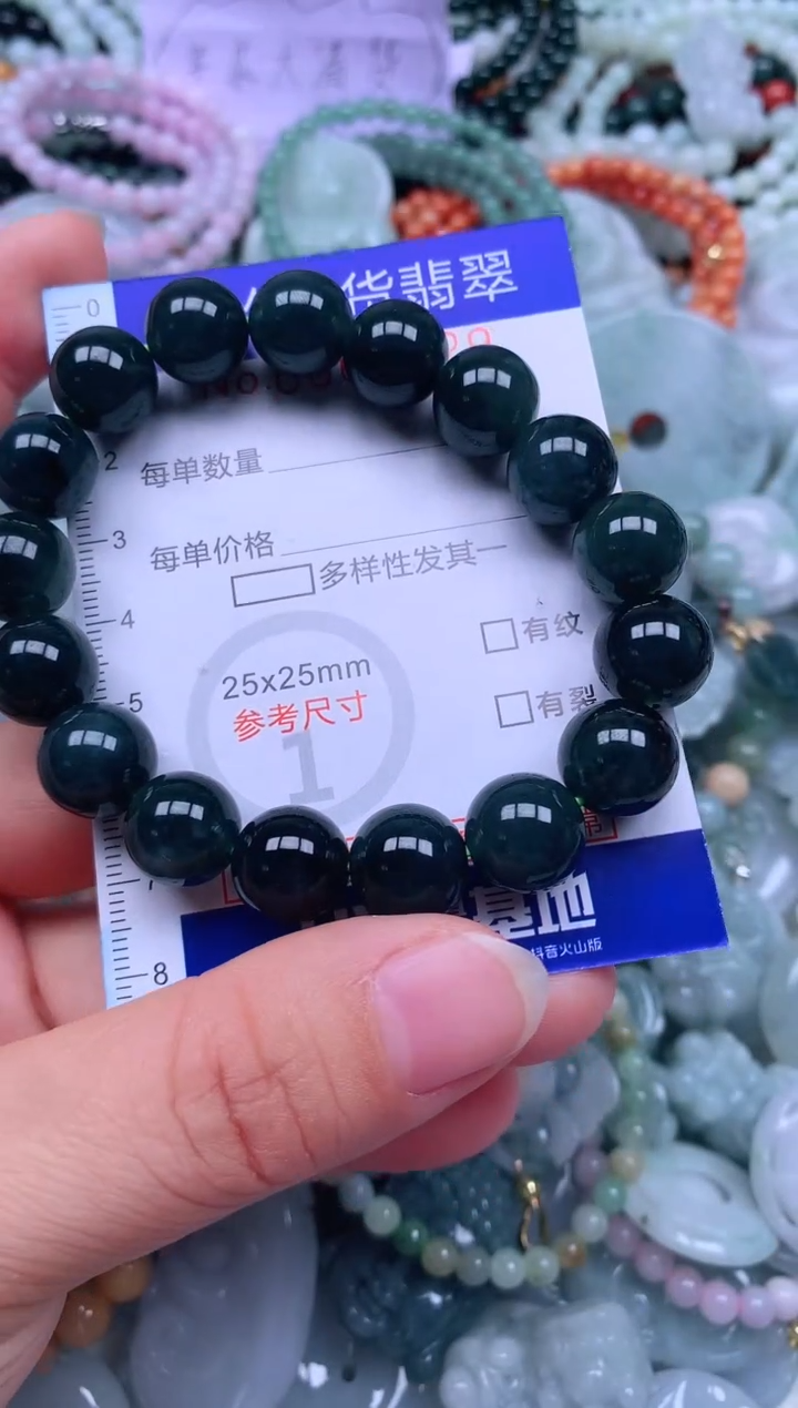 颈饰未镶嵌翡翠天然翡翠