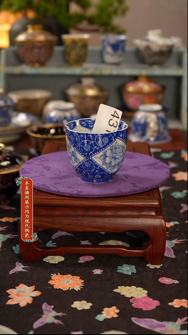 景德镇窑口茶器608