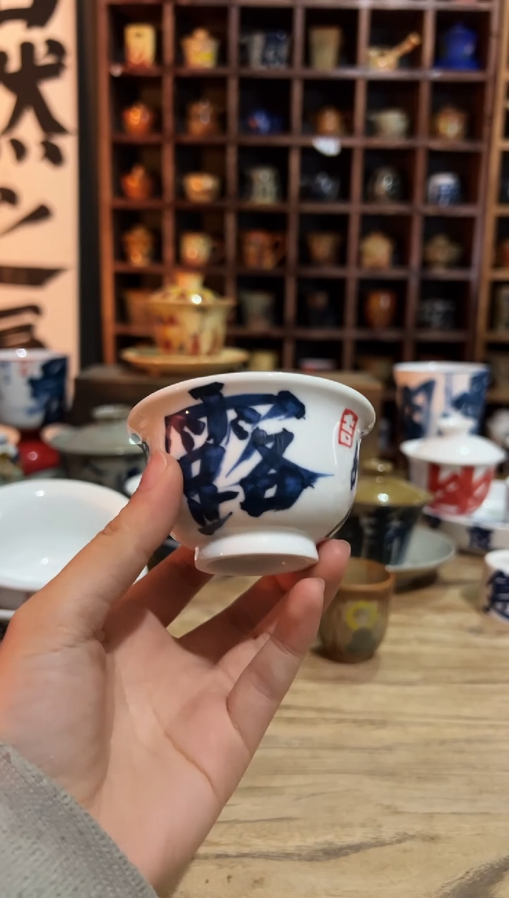 【闪购商品】观云听雨原创手绘茶具