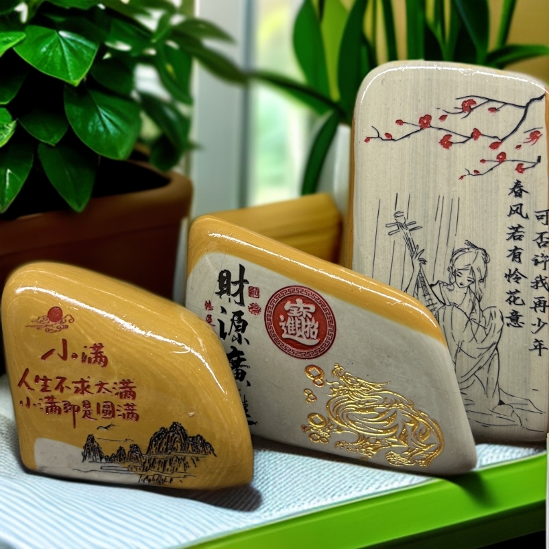 天然松花石、彩玉 雕刻 匠心打造 奇石摆件收藏级艺术品