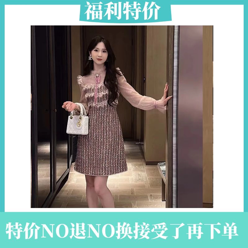 福利特价显瘦气质轻奢时尚百搭复古收腰名媛风连衣裙不退不换