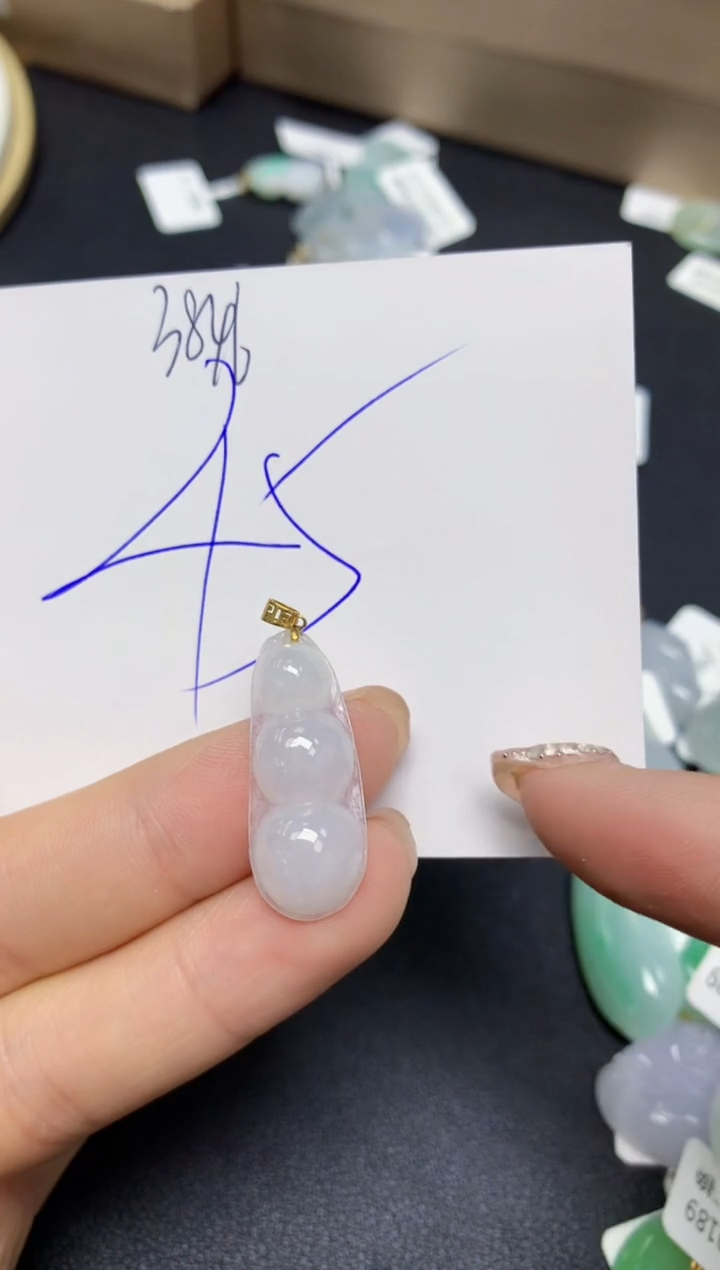 【闪购商品】翡翠挂件18K金镶嵌 天然翡翠A货