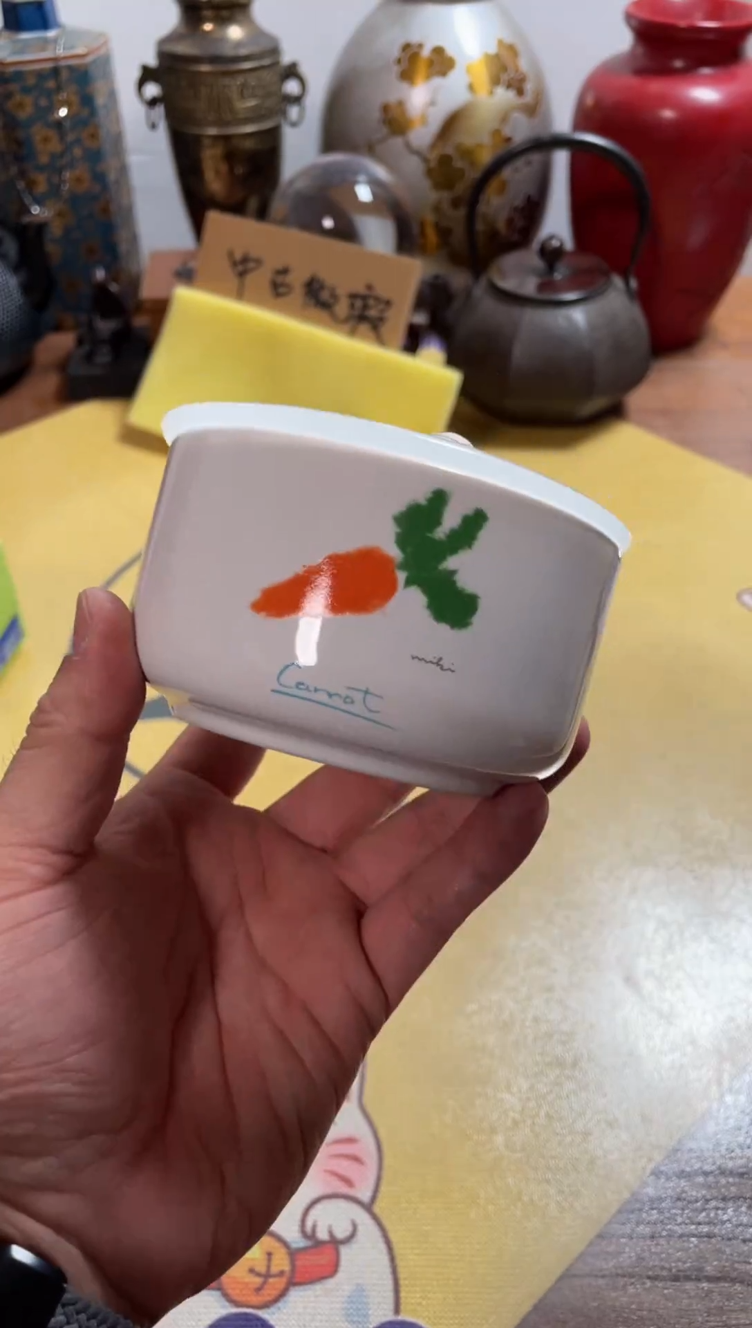 【闪购商品】241中古商品默认微霞