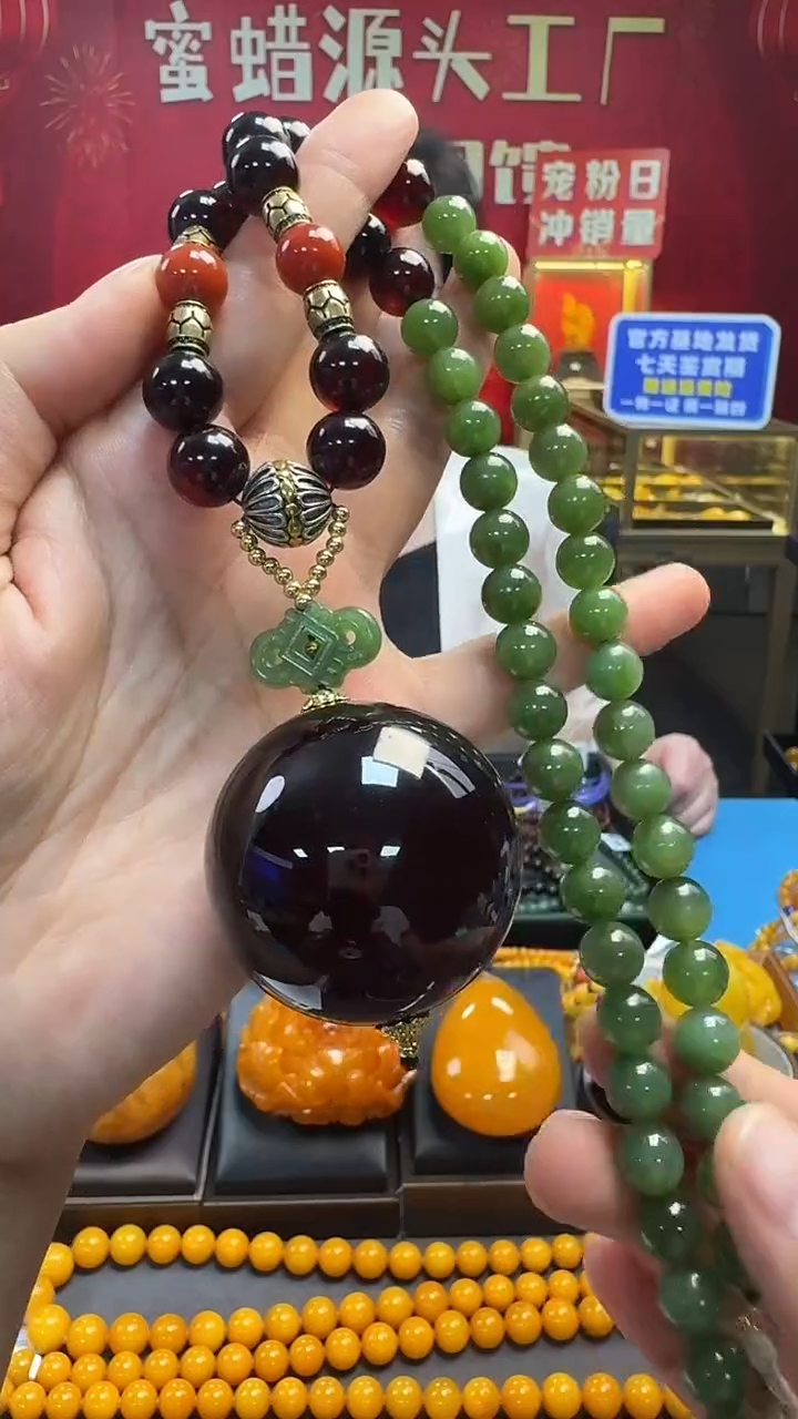未镶嵌项链琥珀血珀圆珠项链
