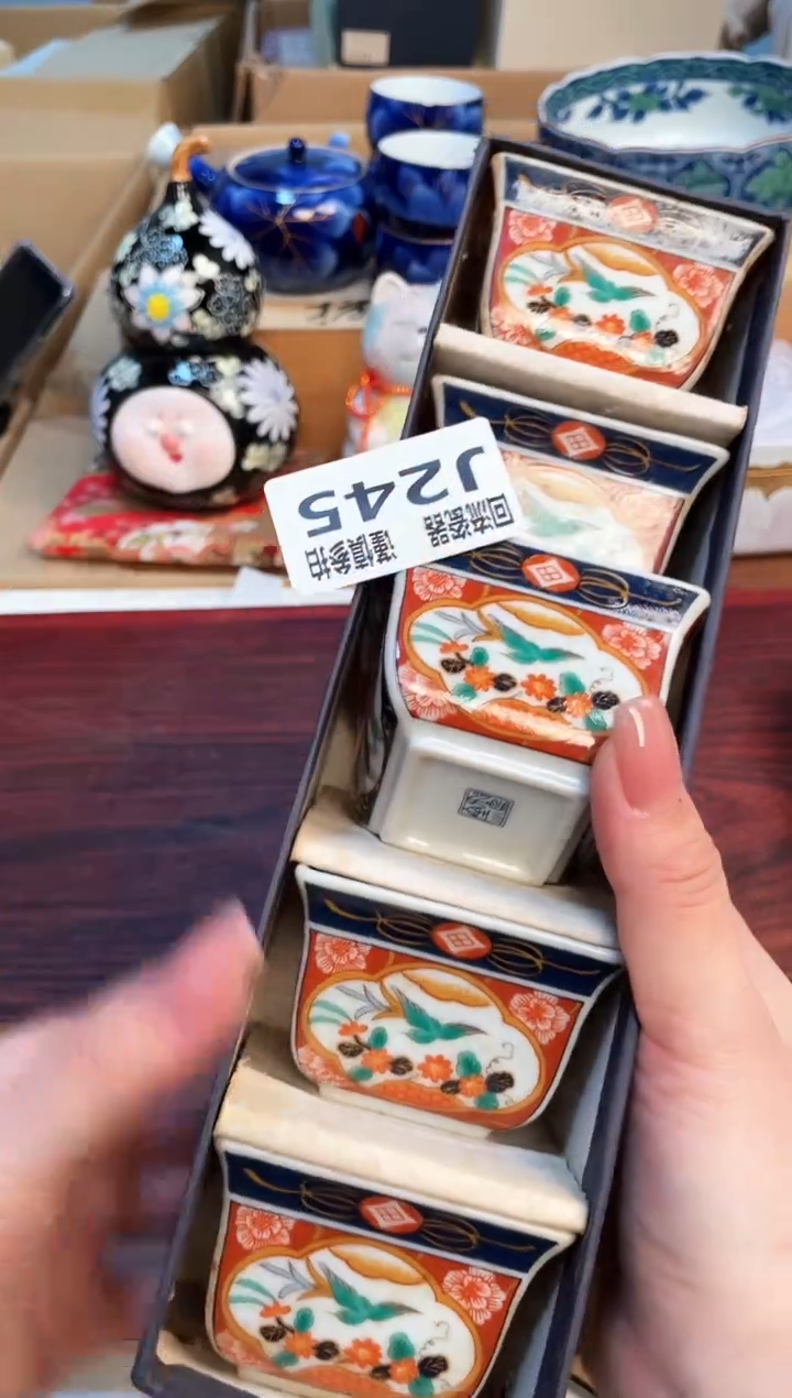 【闪购商品】3213123123213213213