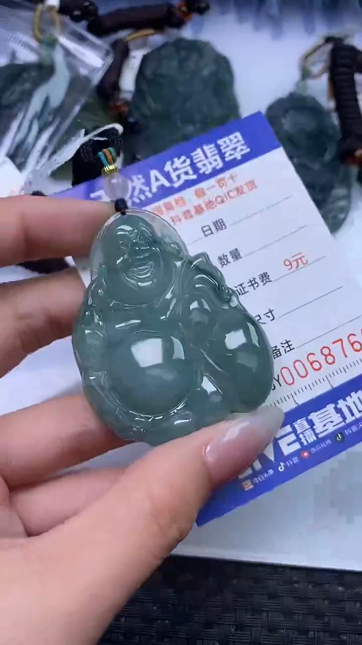 【闪购商品】翡翠颈饰未镶嵌A货翡翠