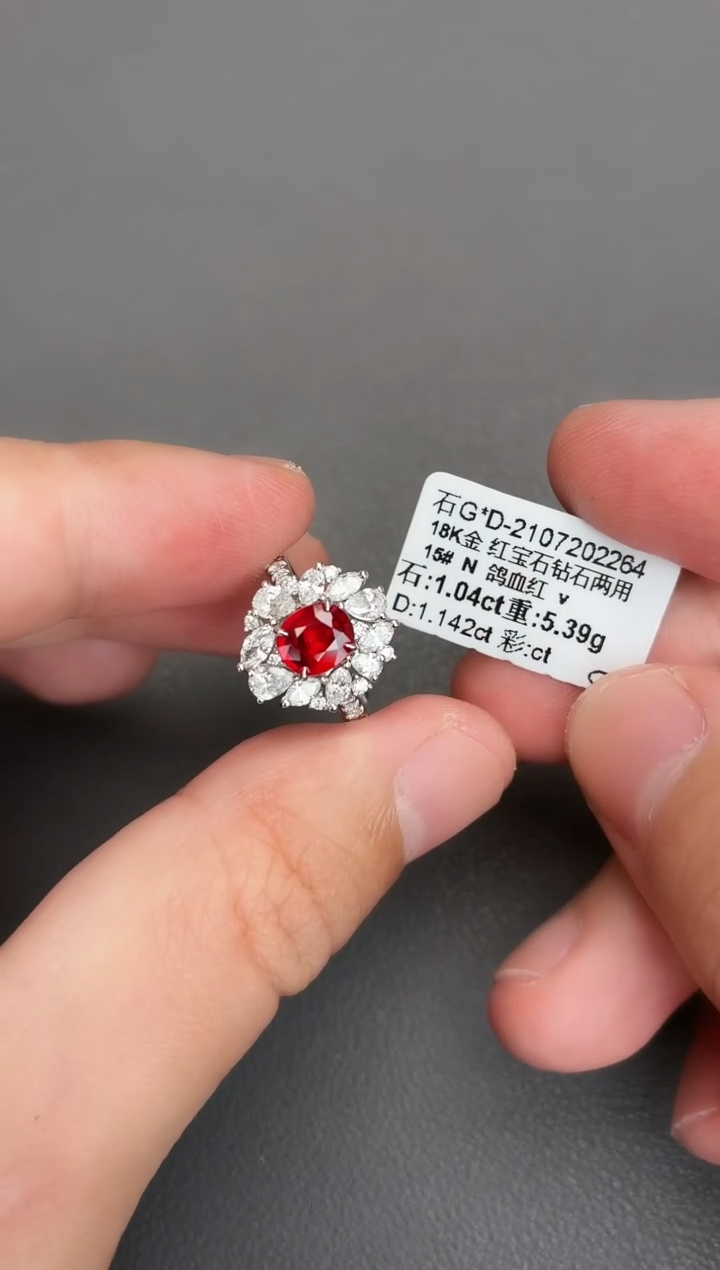18K金镶嵌戒指红宝石1.04ct/无烧鸽血红/GUILD/月底清货