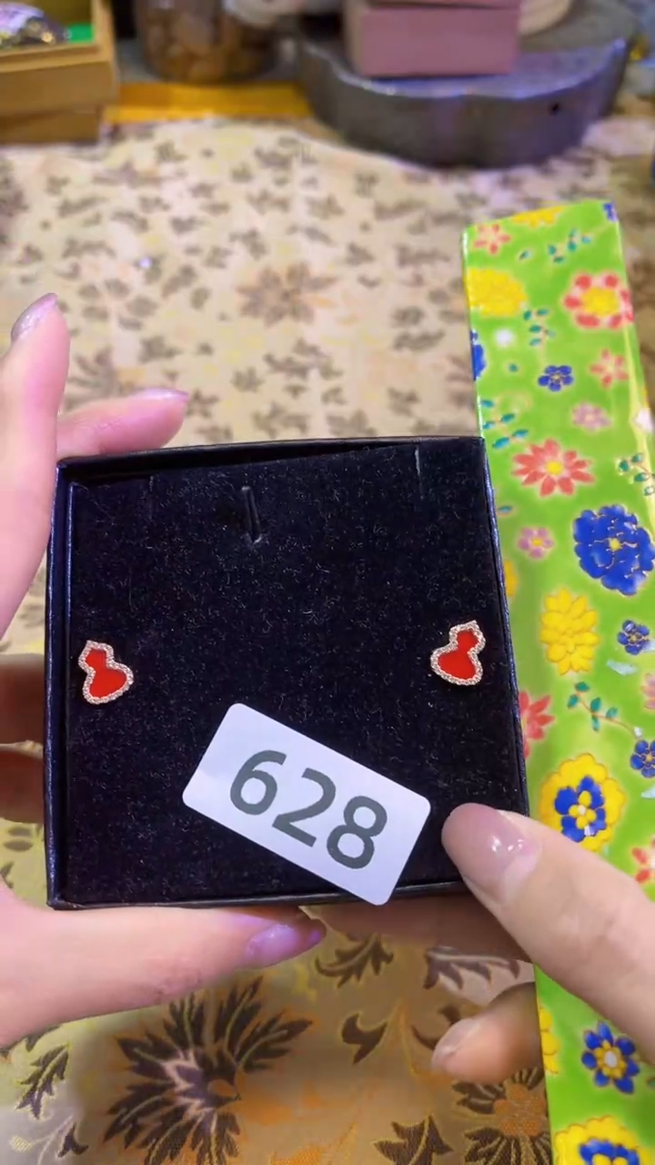 【闪购商品】瓷片陶茶666文玩周边多人