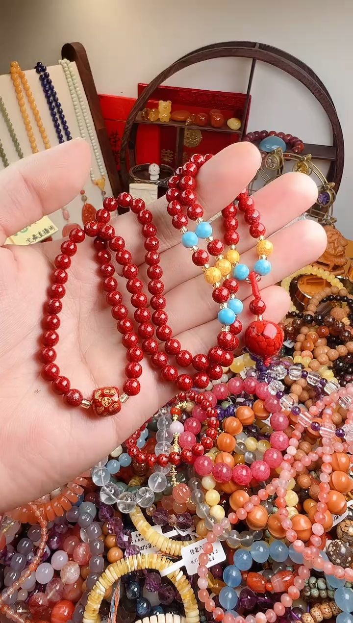 天然辰砂?*?一物一件）000205