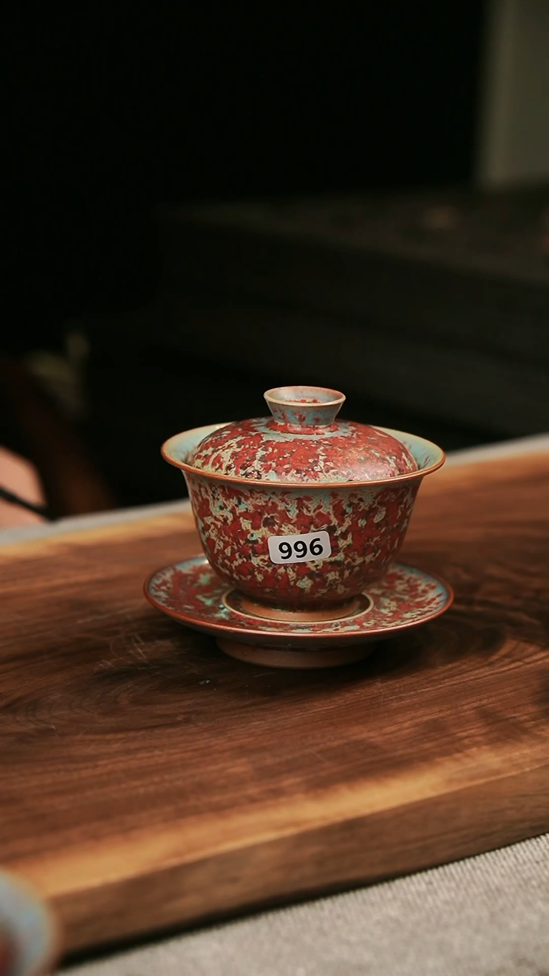 【闪购商品】瓷片钧瓷茶器茶具996