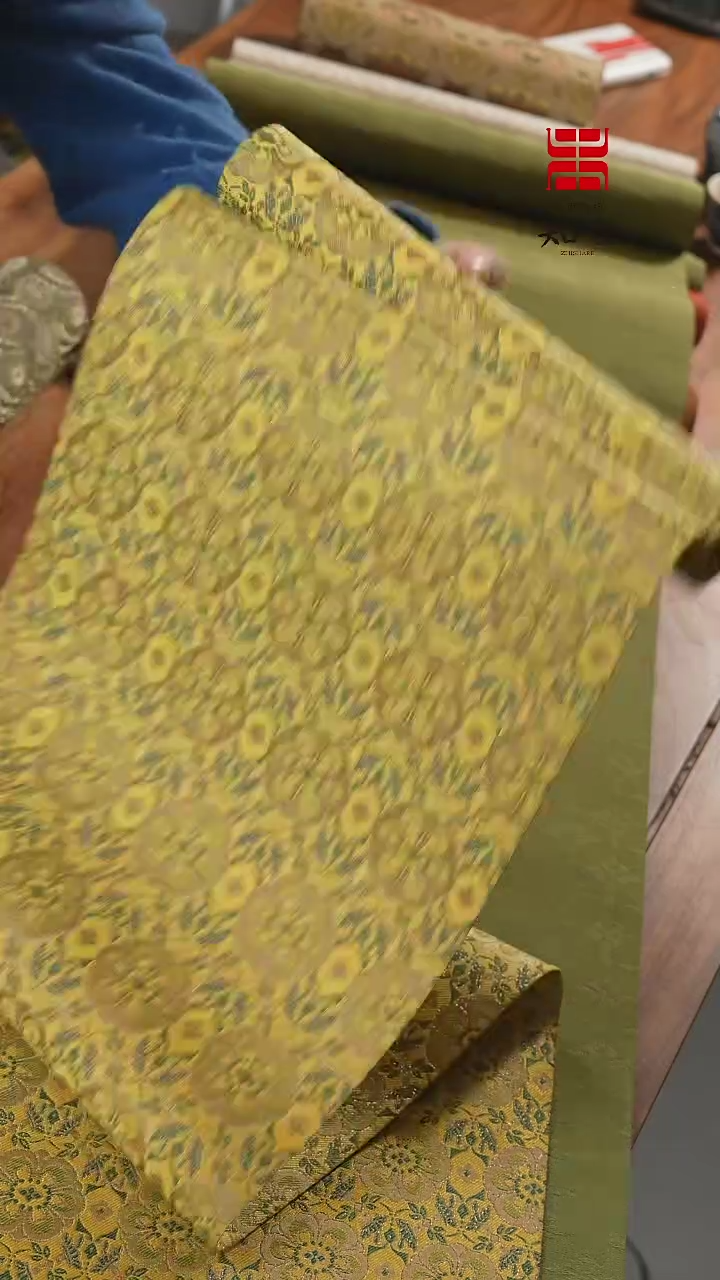 【闪购商品】织绣俩米单条·········