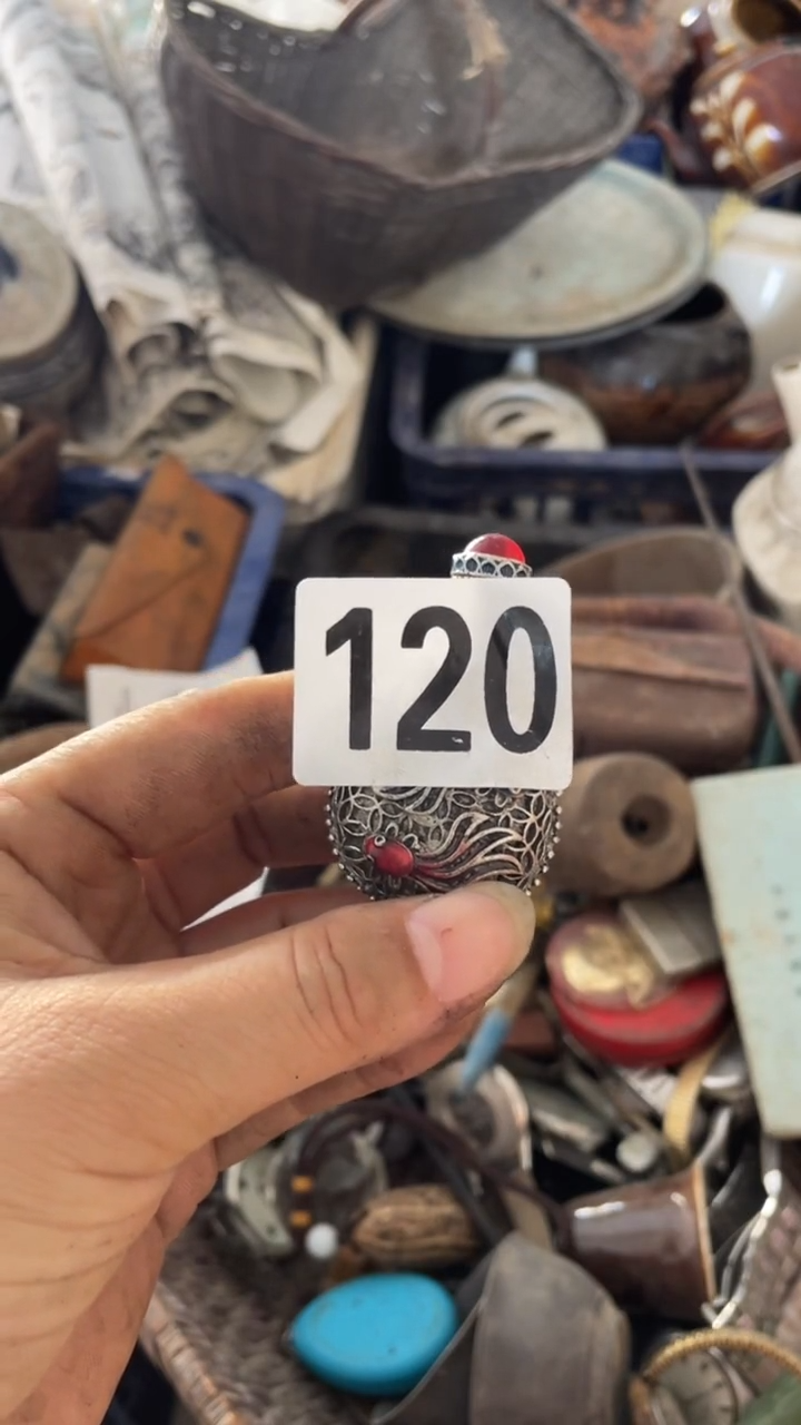 有机玻璃?****?120..