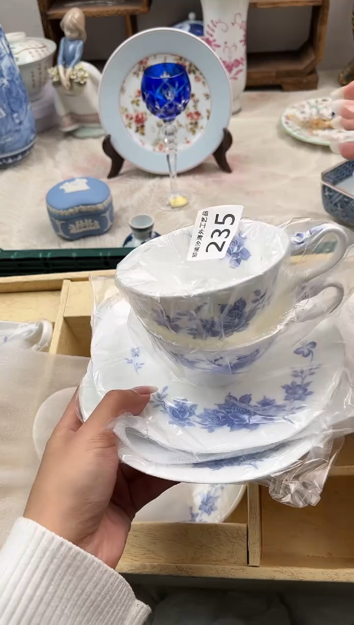 用****1B          235