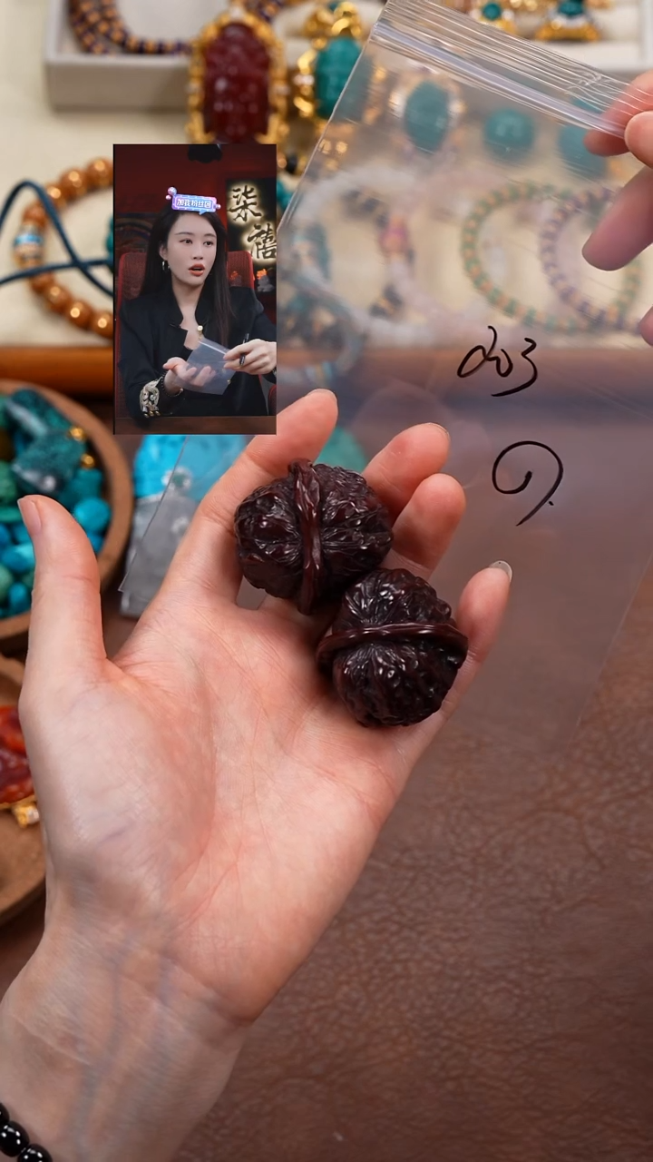 把件文玩核桃老*柒禧文玩回血好物