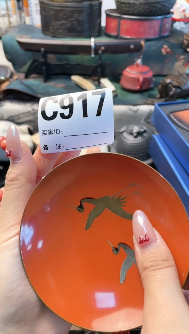 【闪购商品】瓷片cc917晓魏甄宝阁品质保证